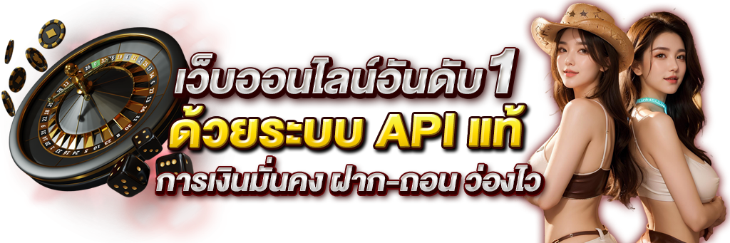 mind299 เว็บพนันที่เข้าใจคุณ เดิมพันง่าย จ่ายจริง ไม่มีขั้นต่ำ