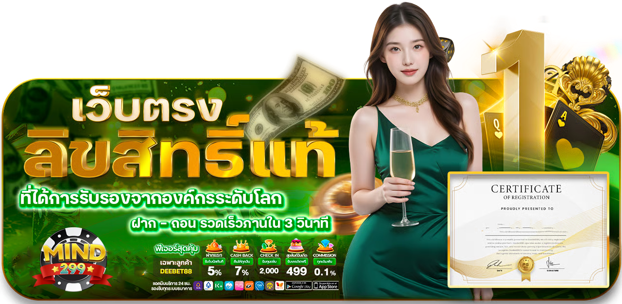 https://i.cms88.live/images/2025/06/10/e190fc1ae709da0fc73f961574fa90fc.png